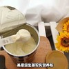 【改善肠道】美盾 益生菌驼乳营养粉3罐 商品缩略图5