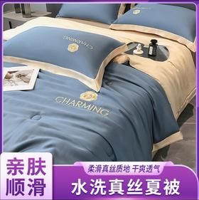  是时候和它们说分手，换上新欢——夏日凉被！ 