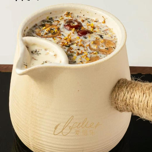 【桂花牛乳罐罐茶】 商品图0