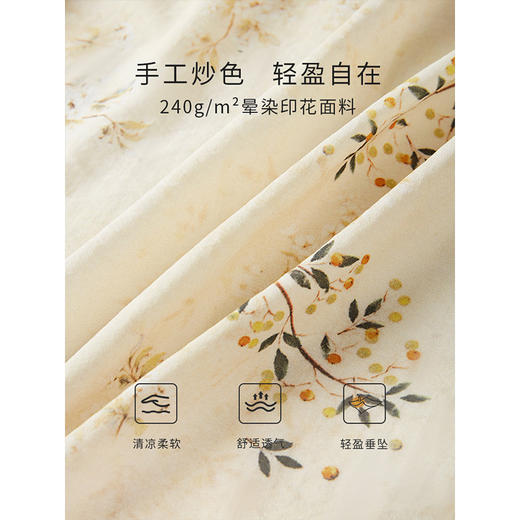 【专属特价】熙世界新中式印花连衣裙2025夏装新款高端精致国风改良旗袍裙子 商品图3