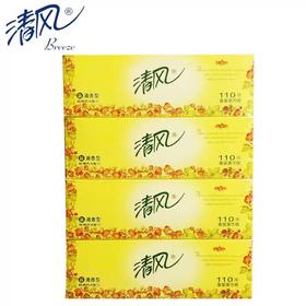 清风110抽 4盒装