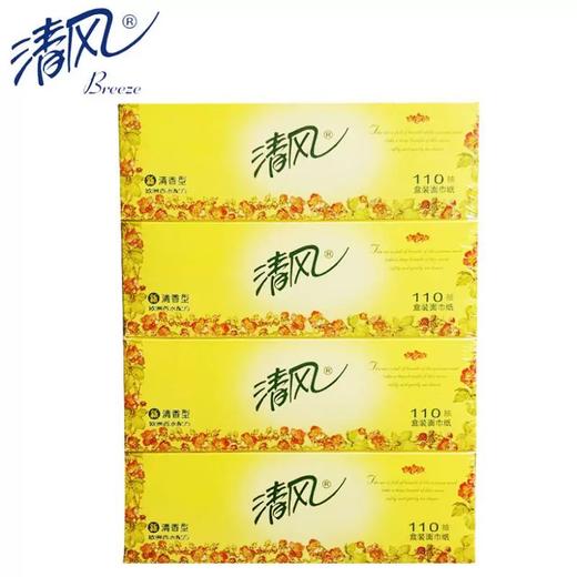 清风110抽 4盒装 商品图0