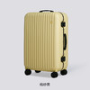ITO CLASSIC MODERN系列拉杆箱 商品缩略图0