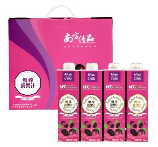 【紫美】桑果原汁1000g*4盒 商品图0