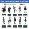 日本正版 第五人格 齐奈达堡的断章徽章盲盒 立牌挂件周边谷子 商品缩略图3