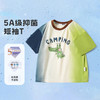 【5A抑菌】【80-130】【MQDmini】男童夏季卡通短袖T恤（95%棉 5%氨纶） 商品缩略图0