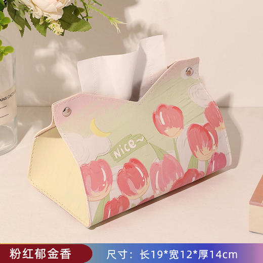 【ins风轻奢抽纸盒】客厅家用油画纸巾盒 餐巾收纳车载纸抽盒创意高档  商品图12