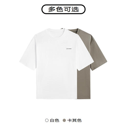 GXG白色圆领短袖T恤G24X442086 商品图3