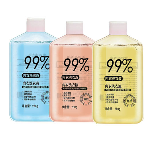 【好货热卖中，内衣洗衣液一搓净】给私处更好的呵护洗内裤内衣液，去血渍去黄渍清香留香，专用洗衣液女士清洗剂内衣裤净QQ 商品图3