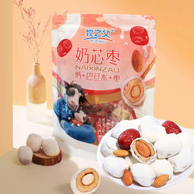 牧之父奶芯枣250g