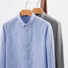赤兔嗨购纯棉商务休闲免烫长袖衬衫男2024秋季新款休闲条纹百搭男士衬衣通勤风 商品缩略图12