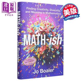 【中商原版】数学 在数学中发现创造力、多样性和意义 Math-Ish 英文原版 Jo Boaler 数学 科学百科