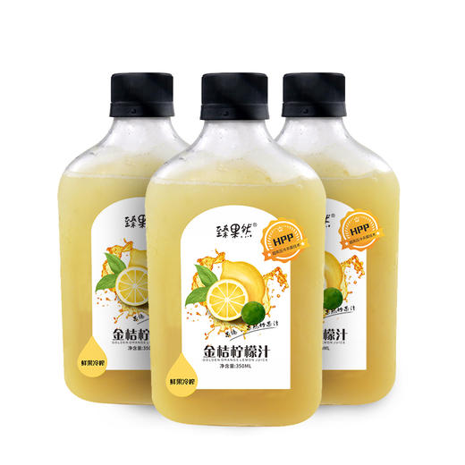 臻果然 鲜榨果汁6瓶混合装脐橙、杨梅、苹果、桑葚、油甘、金桔柠檬 商品图6