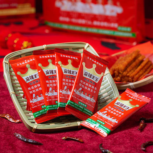 麻辣王子 麻辣面筋 18g/袋 商品图3