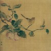 嘉德教育 | 《宋元书画鉴赏与研究》8.23-26 商品缩略图0