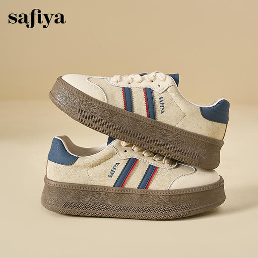 Safiya/索菲娅2024秋学院风复古拼色透气百搭轻便休闲厚底德训鞋 SF43112113 商品图1