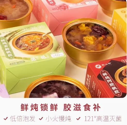 致山野鲜炖桃胶260g 商品图0