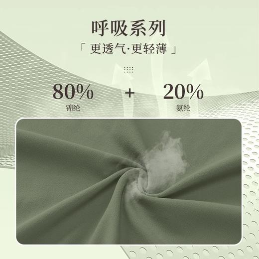 跃牌【欲动春风】系列 瑜伽背心裸感透气跑步运动文胸抽褶健身背心带胸垫32147 商品图1