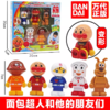 万代 Bandai 面包超人积木人偶套装-面包超人和他的朋友们BANC424902 商品缩略图1