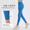 跃牌 【欲动春风】系列 双6零感抗菌一码通穿瑜伽裤女裸感提臀健身裤紧身跑步运动长裤42301 商品缩略图2