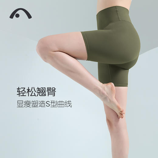 2025爱睱步夏季新款高腰收腹简洁百搭瑜伽裤4分裤X22128NSY 商品图10