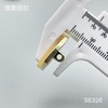 S6326 商品缩略图4
