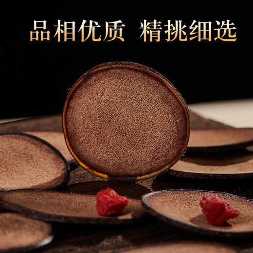 【正宗同仁堂品牌】北京同仁堂 鹿茸粉片40克 泡酒料 可磨粉 礼盒装SY 商品图2