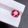 5.2ct 碧玺裸石 商品缩略图7