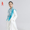SAINTJOY/上久楷真丝方巾 双面印花真丝方巾  西域战马 FJS24025 商品缩略图0
