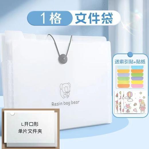 《DK探索百科：生命》精装(店铺活动单独赠文件夹分开发） 商品图7