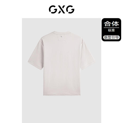 GXG橄榄绿圆领短袖T恤G24X442042 商品图1