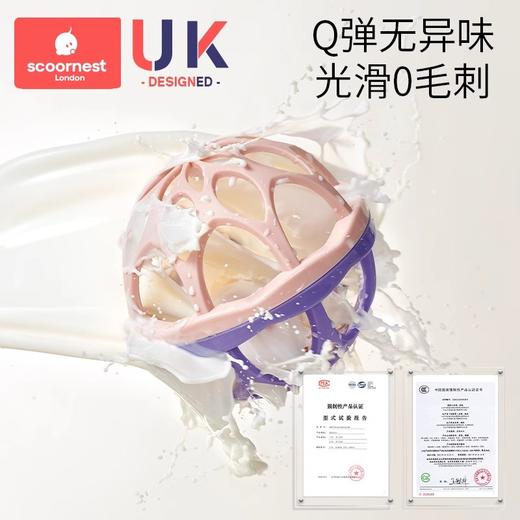 科巢婴儿玩具0一1岁曼哈顿手抓球儿童消耗宝宝体力3早教益智6摇铃 商品图4