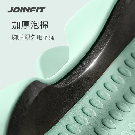 JOINFIT拉筋板 商品图2