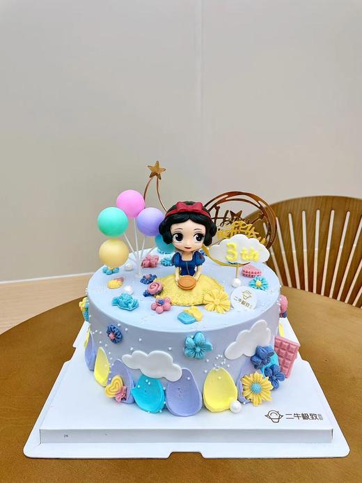 我的小公主 商品图1