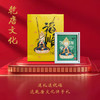 【吉祥文创】佛偏爱你 摆件挂件 商品缩略图3