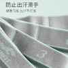 JOINFIT弹力瑜伽伸展带 商品缩略图2
