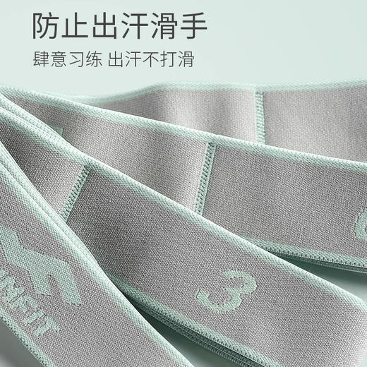 JOINFIT弹力瑜伽伸展带 商品图2