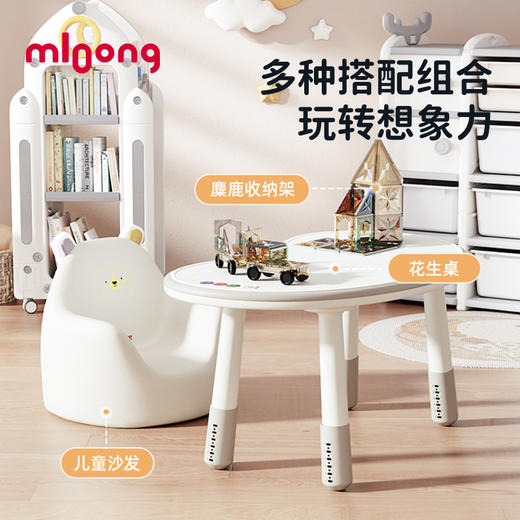 【冬日暖拥】曼龙mloong玩具麋鹿收纳架置物架简易大容量储物 商品图4