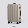 ITO CLASSIC MODERN系列拉杆箱 商品缩略图4