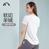 2024爱睱步新款 速干运动上衣女健身房跑步罩衫短袖T恤夏季瑜伽服宽松显瘦 A9083M 商品缩略图13