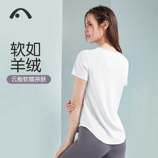 2024爱睱步新款 速干运动上衣女健身房跑步罩衫短袖T恤夏季瑜伽服宽松显瘦 A9083M 商品图13