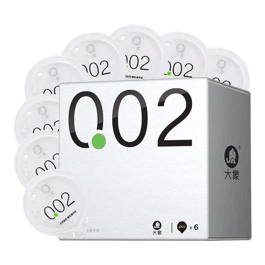 【自由系列  均一薄度 超量润滑】水溶聚氨酯自由001 自由002 大象001避孕套复合聚氨酯0.01（新老包装随机发） 商品图13