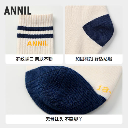 【5A抗菌家居】男女童中袜两双装学生袜子新款安奈儿童装实体店同款JM437562 商品图3