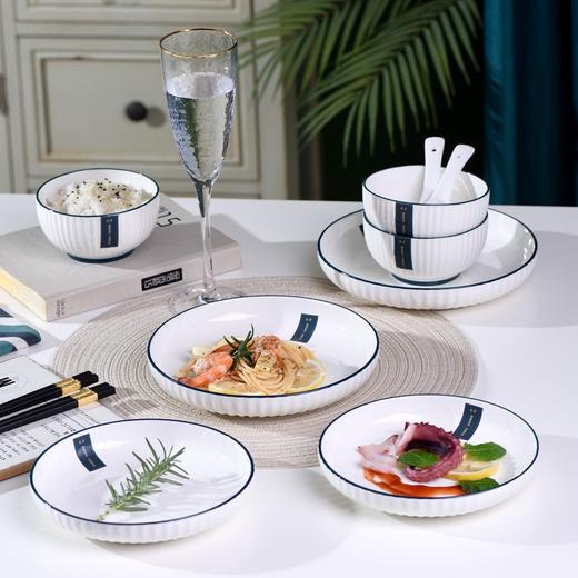 简约雅纹餐具组【30头】 商品图8