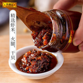李锦记 海皇XO酱80g 下饭酱 干贝火腿拌虾炒饭拌面火锅调味酱 商品图2