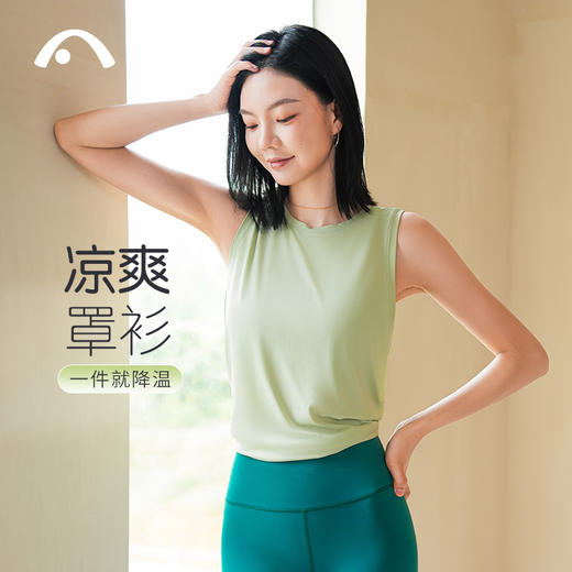 2024爱暇步春夏新品瑜伽运动户外背心罩衫A23051NLG 商品图4