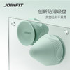 JOINFIT吸附式放松按摩器 商品缩略图1