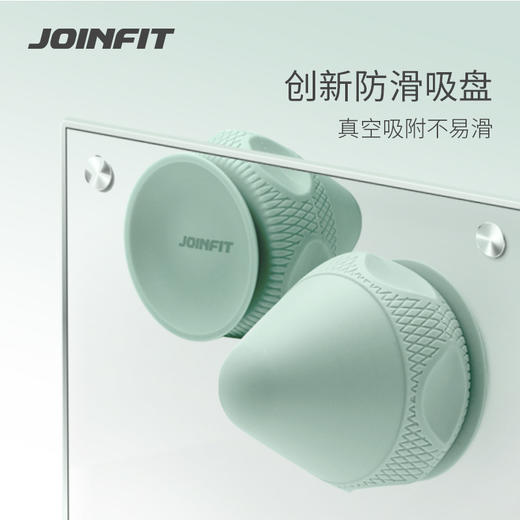 JOINFIT吸附式放松按摩器 商品图1