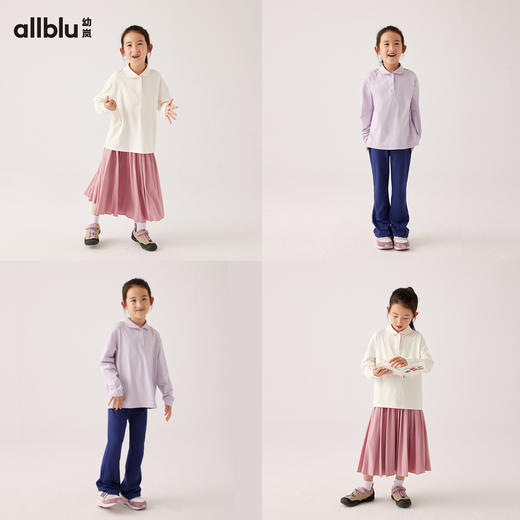 【单件直降】】【秋Vol.1】幼岚童装「宣纸速干」加厚版彼得潘领长袖T恤24秋季新款儿童T恤ZY 商品图4