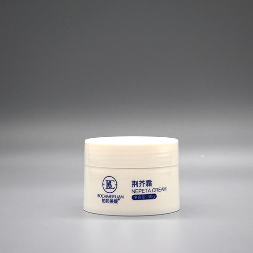 铂彩美媛荆芥霜30g美容院正品直发包邮滋润保湿呵护肌肤细腻柔软 商品图0